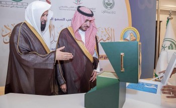 سمو أمير منطقة الجوف يستقبل رئيس هيئة الأمر بالمعروف ويفتتح مبنى الهيئة بدومة الجندل ويشهد توقيع مذكرات تعاون بالمنطقة سمو أمير منطقة الجوف يستقبل رئيس هيئة الأمر بالمعروف ويفتتح مبنى الهيئة بدومة الجندل ويشهد توقيع مذكرات تعاون بالمنطقة