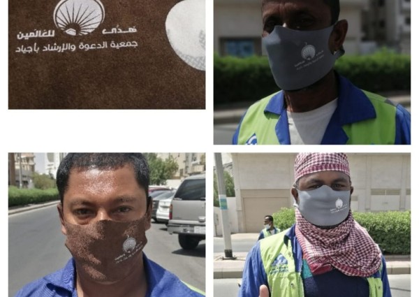 جمعية أجياد توزع 1200 بروشور توعوي على المقيمين الناطقين بغير اللغة العربية جمعية أجياد توزع 1200 بروشور توعوي على المقيمين الناطقين بغير اللغة العربية