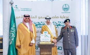 «بعد نجاحها في اكتشاف مئات الحالات».. أمير الشرقية يكرّم الجهات المشاركة في حملة “صحتك في رمضان” «بعد نجاحها في اكتشاف مئات الحالات».. أمير الشرقية يكرّم الجهات المشاركة في حملة “صحتك في رمضان”