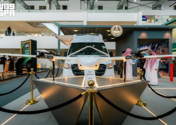 الأمن العام يستعرض طائرة مجنّحة بقدرات متطورة للرصد والمراقبة في «ليب 2026» الأمن العام يستعرض طائرة مجنّحة بقدرات متطورة للرصد والمراقبة في «ليب 2026»