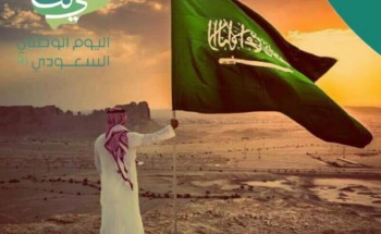 💚🇸🇦حينما يعشق الثرى🇸🇦💚 💚🇸🇦حينما يعشق الثرى🇸🇦💚