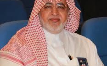 اليوم الوطني وخارطة المستقبل المشرق