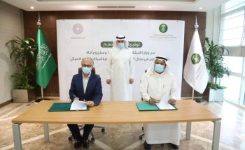 “البيئة” توقع مذكرة تفاهم لتسهيل عمليات تنفيذ منح التصاريح والموافقات البيئية لمشروع أمالا “البيئة” توقع مذكرة تفاهم لتسهيل عمليات تنفيذ منح التصاريح والموافقات البيئية لمشروع أمالا