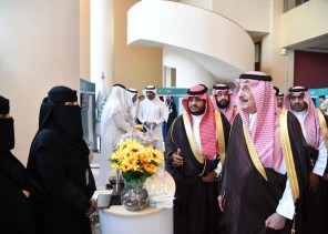 غيث تشارك فعاليات مؤتمر التوعية بأضرار المخدرات