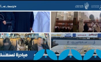 ضمن الحملة الرمضانية تراحمنا له أثر تراحم الحدود_الشمالية تطلق مبادرة نسك ضمن الحملة الرمضانية تراحمنا له أثر تراحم الحدود_الشمالية تطلق مبادرة نسك