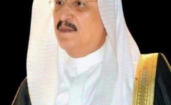 سمو أمير منطقة جازان يوجه بتطبيق قرار التحصين شرطاً لدخول إمارة المنطقة والمحافظات والمراكز والمنشآت العامة والخاصة اعتبارا من اليوم الأحد..