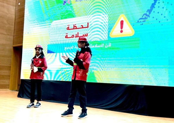 «لحظة سلامة».. تعليم الطائف يعتمد فقرة توعوية دائمة في برامجه لتعزيز ثقافة الوقاية