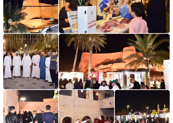 مبادرة بستان قصر تاروت.. ختام حافل بالأصالة والسعادة مبادرة بستان قصر تاروت.. ختام حافل بالأصالة والسعادة