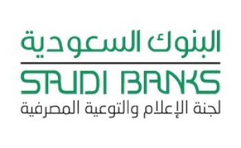 “البنوك السعودية” تحذف فيديو توعوياً حول الاحتيال الإلكتروني بعد ردود أفعال المغردين “البنوك السعودية” تحذف فيديو توعوياً حول الاحتيال الإلكتروني بعد ردود أفعال المغردين