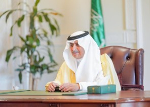 أمير منطقة تبوك  يستقبل وكلاء ومنسوبي الإمارة بمناسبة عيد الفطر المبارك