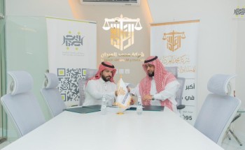 شراكة متميزة بين شركة محمد العردان للمحاماة بحائل و جمعية فخر للاعمال التطوعي