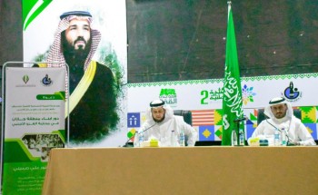 تطوافٌ تاريخي لدور أبناء جازان في مكافحة الغزو الأجنبي .. في محاضرة بتنمية أبوعريش