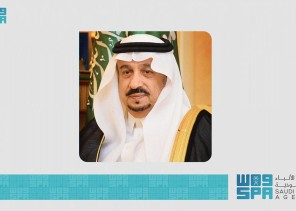 أمير منطقة الرياض: مشروع مدينة الأمير محمد بن سلمان إضافة نوعية لمدينة الرياض.. وملهمة في تنمية القطاع غير الربحي وتقديم الإسهامات المجتمعية أمير منطقة الرياض: مشروع مدينة الأمير محمد بن سلمان إضافة نوعية لمدينة الرياض.. وملهمة في تنمية القطاع غير الربحي وتقديم الإسهامات المجتمعية