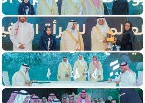 سمو محافظ الأحساء يرعى احتفال برنامج “ريف السعودية” تزامناً مع اليوم الدولي للمرأة الريفية سمو محافظ الأحساء يرعى احتفال برنامج “ريف السعودية” تزامناً مع اليوم الدولي للمرأة الريفية