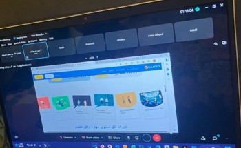 تعليم الشرقية يثري مواهب  الطالبات ببرنامج إثراءات المستقبل