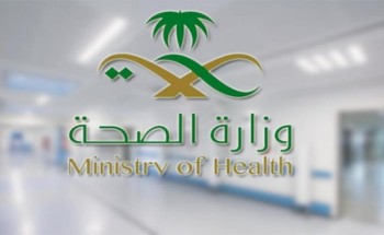 “الصحة”: تسجيل 1257 إصابة جديدة بفيروس “كورونا”.. و 32 وفاة “الصحة”: تسجيل 1257 إصابة جديدة بفيروس “كورونا”.. و 32 وفاة