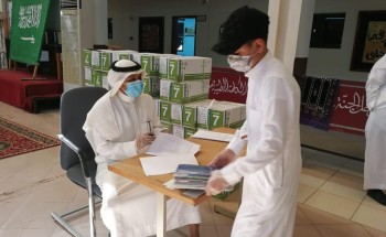 1538 مدرسة بـ «تعليم مكة» تبدأ تسليم الكتب الدراسية لـ 400 ألف طالب وطالبة 1538 مدرسة بـ «تعليم مكة» تبدأ تسليم الكتب الدراسية لـ 400 ألف طالب وطالبة
