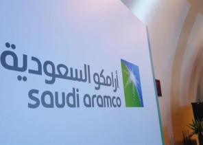 “البنوك السعودية” تحذر من الرسائل مجهولة المصدر بشأن اكتتاب “أرامكو”