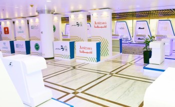 10 فرص استثمارية تطرح في “معرض التطبيقات الالكترونية 2024” 10 فرص استثمارية تطرح في “معرض التطبيقات الالكترونية 2024”