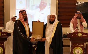 أبناء البدنة يكرمون الدكتور : يوسف الفرحان بمناسبة حصوله على الوسام