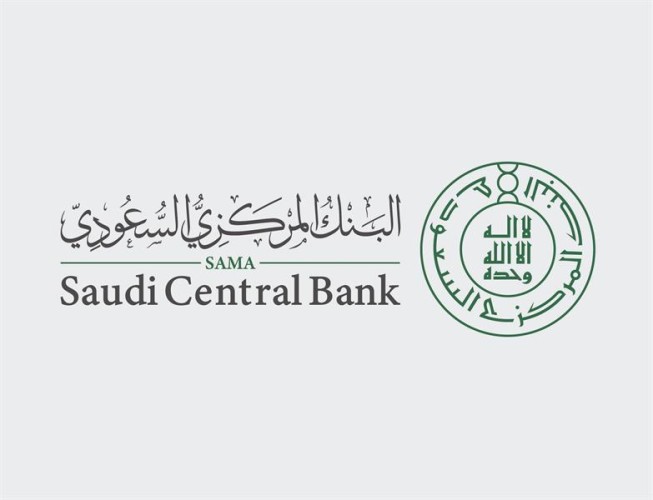 ساما تصدر الضوابط الخاصة باعتماد المنتجات التأمينية
