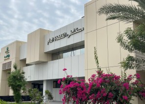 مستشفى القنفذة العام يخدم أكثر من 20 ألف مراجعا بالعيادات الخارجية خلال شهر