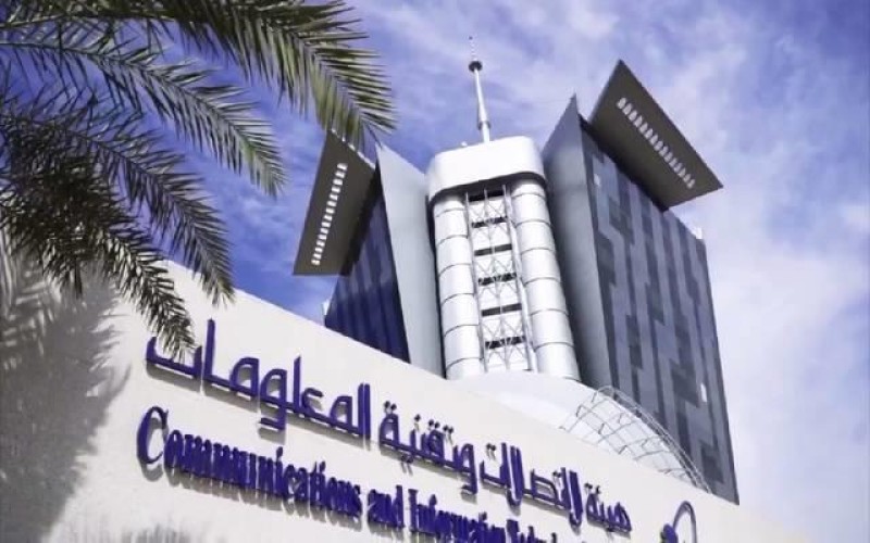 مصادر: توجيه من هيئة الإتصالات لـ”مقدمي خدمات الإتصالات” بتضمين تكلفة الاتصال بالأرقام المبتدئة بـ9200 ضمن الدقائق المجانية المتوفرة في باقات العملاء