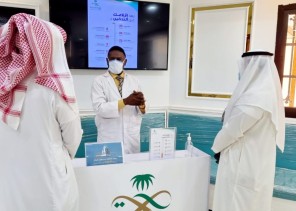 صحة حفر الباطن تفعل اليوم العالمي لمكافحة التدخين بمستشفياتها صحة حفر الباطن تفعل اليوم العالمي لمكافحة التدخين بمستشفياتها