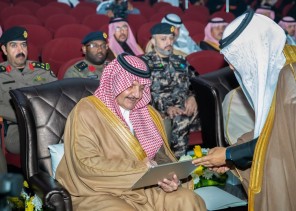 سمو أمير المنطقة الشرقية يرعى حفل جامعة الملك فيصل ويدشن أربعة مبادرات ومشروعات سمو أمير المنطقة الشرقية يرعى حفل جامعة الملك فيصل ويدشن أربعة مبادرات ومشروعات