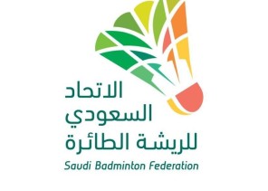الريشة الطائرة السعودية تطلق البرنامج التدريبي لدورة المهارات الحركية الريشة الطائرة السعودية تطلق البرنامج التدريبي لدورة المهارات الحركية