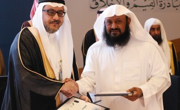 “مأرز الخير ” ستطلق 100 فرصة عمل للشباب في المدينة “مأرز الخير ” ستطلق 100 فرصة عمل للشباب في المدينة