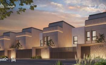 إطلاق مشروع “إيال الفرسان” ضاحية الفرسان في الرياض
