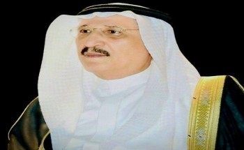 سمو أمير منطقة جازان يعزي محافظ فيفاء في وفاة أخيه .. سمو أمير منطقة جازان يعزي محافظ فيفاء في وفاة أخيه ..