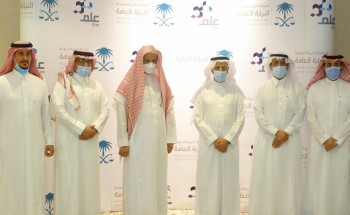 النيابة العامة تدشن مشروع خطتها الاستراتيجية (٢٠٢١-٢٠٢٦م). النيابة العامة تدشن مشروع خطتها الاستراتيجية (٢٠٢١-٢٠٢٦م).