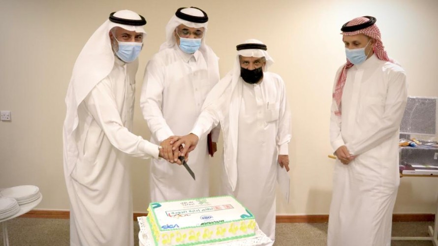 “تفاؤل” الخيرية لمكافحة السرطان في الأحساء تنال  شهادة مطابقة إدارة الجودة