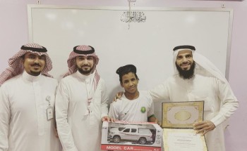 مركز الشبل المثقف للبنين ببريدة يختتم دوراته التعليمية لطلاب الصفوف الأولية