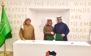 نيوم وجامعة الأمير مقرن تطلقان شراكة تعليمية بالتعاون مع أعرق جامعة في العالم في تعليم الضيافة