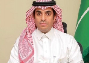 صحة حفر الباطن تهنئ القيادة الرشيدة بحلول عيد الأضحى المبارك