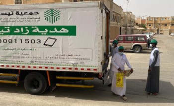 “الشهري”: ستصل للمستفيدين بأماكنهم احترامًا لهم واتباعًا للاحترازات “تيسير” تبدأ توزيع هديتها الرمضانية لأكثر من 3 آلاف مستفيد