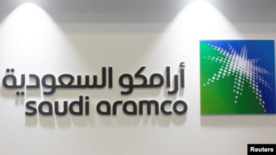 بالفيديو.. تعرف على حكم الاكتتاب في طرح “أرامكو”