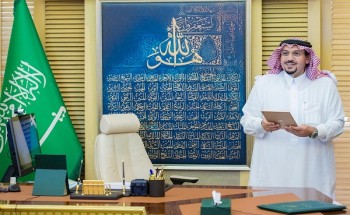 أمير القصيم يدشن مشروع مركزي الدفاع المدني بالسالمية ومركز البصر عن طريق الاتصال المرئي أمير القصيم يدشن مشروع مركزي الدفاع المدني بالسالمية ومركز البصر عن طريق الاتصال المرئي