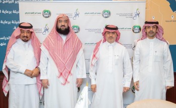 “تراحم” و”جمعية البر بالرياض” توقعان مذكرة تفاهم لخدمة مستفيديهما في مجالات متنوعة “تراحم” و”جمعية البر بالرياض” توقعان مذكرة تفاهم لخدمة مستفيديهما في مجالات متنوعة