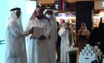 جمعية مراكز الاحياء بجدة تحتفل باليوم الوطني ومبادرتها 90×90 جمعية مراكز الاحياء بجدة تحتفل باليوم الوطني ومبادرتها 90×90
