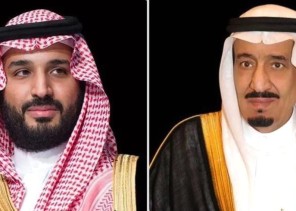 إنفاذًا لتوجيهات القيادة.. وزارة الداخلية تعلن تسهيلات لحاملي التأشيرات المنتهية بسبب الظروف الراهنة إنفاذًا لتوجيهات القيادة.. وزارة الداخلية تعلن تسهيلات لحاملي التأشيرات المنتهية بسبب الظروف الراهنة