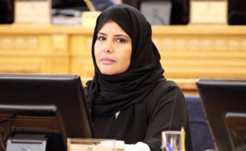 أول تعليق من الدكتورة “حنان الأحمدي” بعد تعيينها مساعداً لرئيس مجلس الشورى أول تعليق من الدكتورة “حنان الأحمدي” بعد تعيينها مساعداً لرئيس مجلس الشورى