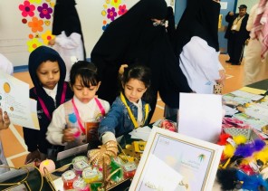 “200 زائر لوحدة الحماية بالأحساء باليوم العالمي للطفل” “200 زائر لوحدة الحماية بالأحساء باليوم العالمي للطفل”