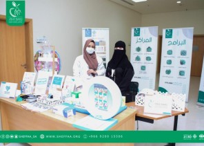حملة ” اعرف ارقامك ” من تنظيم جمعية شفاء مع إدارة البرامج الصحية بصحة مكة حملة ” اعرف ارقامك ” من تنظيم جمعية شفاء مع إدارة البرامج الصحية بصحة مكة