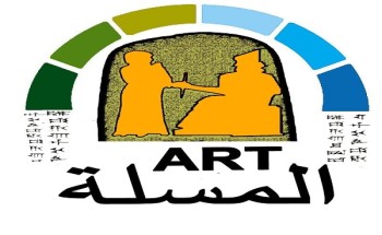 مهرجان امل وتواصل يواصل استعداده بمشاركة سعودية مميزة مهرجان امل وتواصل يواصل استعداده بمشاركة سعودية مميزة