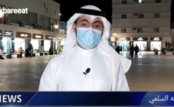 بالفيديو: الإعلامي “عبدالله السلمي” يكشف عن سبب الإرتفاع المفاجئ في أسعار الأجهزة اللوحية في المملكة بالفيديو: الإعلامي “عبدالله السلمي” يكشف عن سبب الإرتفاع المفاجئ في أسعار الأجهزة اللوحية في المملكة