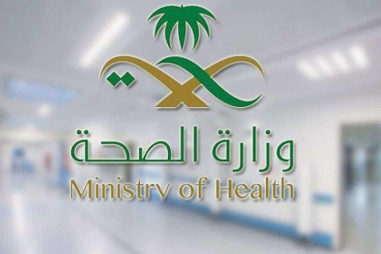 “الصحة”: تسجيل 593 إصابة جديدة بفيروس “كورونا” .. و 30 وفاة